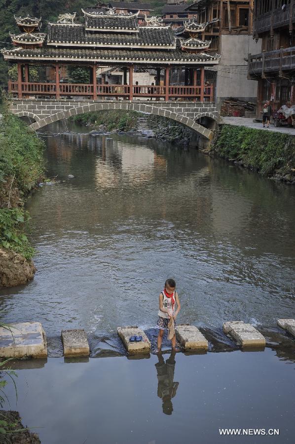 CHINA-GUIZHOU-LIPING-DIMEN-DONG MINORITY-VILLAGE(CN)