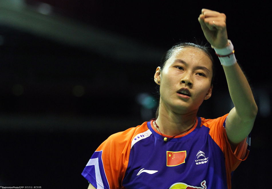 Wang Yihan reacts after winning the final. 