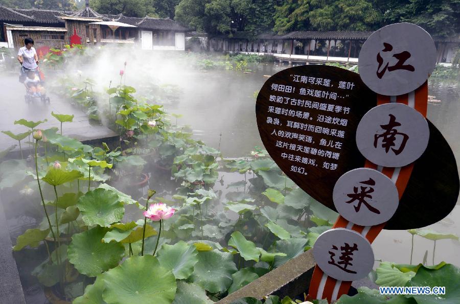 #CHINA-HANGZHOU-LOTUS FLOWER-FESTIVAL (CN)