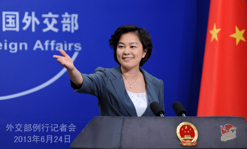 Foreign Ministry spokeswoman Hua Chunying speaks at a press conference on Monday. 