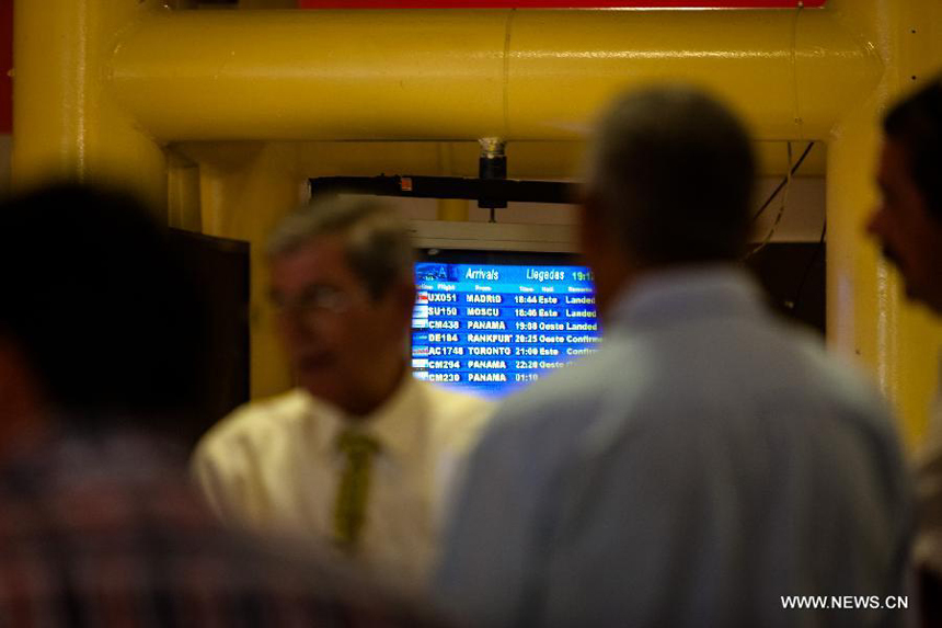 The landing information of the flight SU150 from Moscow, Russia, is shown on a screen at the Jose Marti airport in Havana, Cuba, June 24, 2013. Former U.S. intelligence contractor Edward Snowden did not show up at the flight.