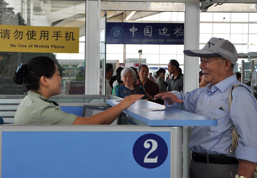 CHINA-HOHHOT-TAIPEI-DIRECT FLIGHT (CN)