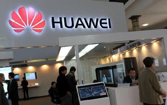 Huawei, a leading technology company in China [file photo]