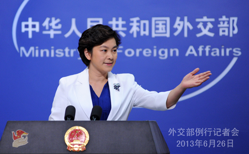 Foreign Ministry spokeswoman Hua Chunying speaks at a press conference in on June 26. 