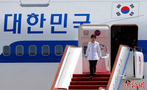 Republic of Korea President Park Geun-hye arrived in Beijing on Thursday morning, kicking off her first state visit to China since taking office in February.