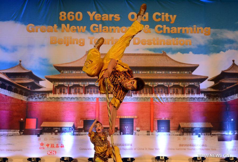 US-NEW YORK-GRAND CENTRAL TERMINAL-BEIJING TOURISM EVENT