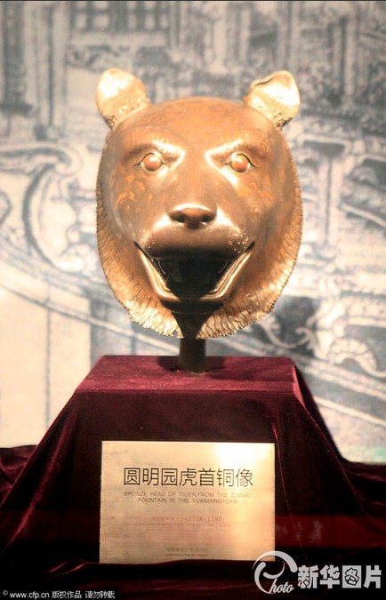 The bronze heads of four zodiac animals looted by British and French troops in 1860 have gone on display at a new museum in Shanghai. 