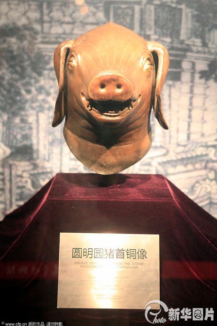 The bronze heads of four zodiac animals looted by British and French troops in 1860 have gone on display at a new museum in Shanghai. 