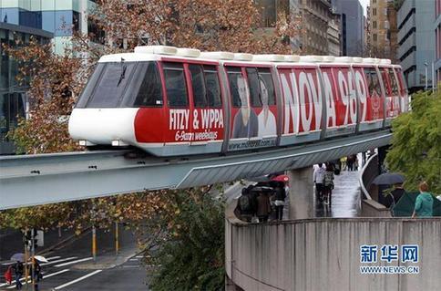 The Australian city of Sydney has bid farewell to a monorail that looped the city for 25 years.