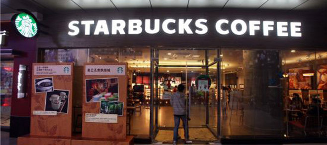 Le premier Starbucks Coffee de Beijing contraint de fermer ses portes