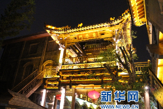 Taierzhuang, an ancient enchanting town