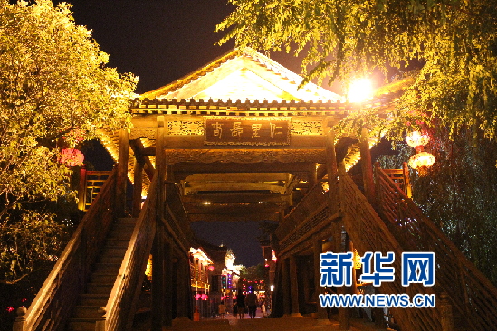 Taierzhuang, an ancient enchanting town