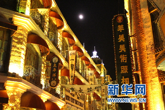 Taierzhuang, an ancient enchanting town