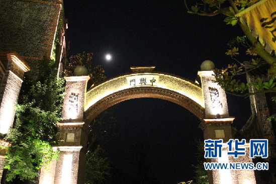 Taierzhuang, an ancient enchanting town