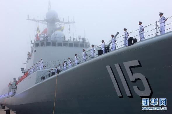 A Chinese fleet consisted of four destroyers, two escort vessels and a supply ship departed from east China's harbor city of Qingdao on Monday to participate in Sino-Russian joint naval drills scheduled for July 5 to 12. [Xinhua]
