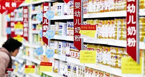 China is investigating serveral foreign baby formula companies on alleged monopoly. [File photo]