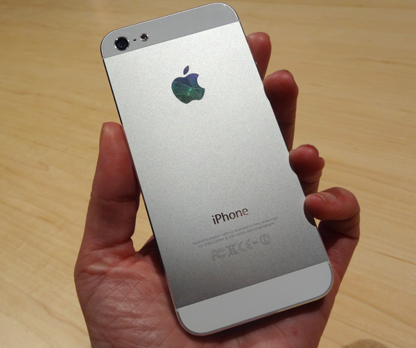 iPhone 5 of Apple Inc. [File photo]