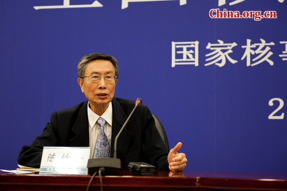 'Inner fears are a larger threat to health than an actual nuclear accident,' said Chen Zhuzhou, an expert in nuclear and environmental safety at China's Ministry of Environmental Protection. [Chen Boyuan / China.org.cn]