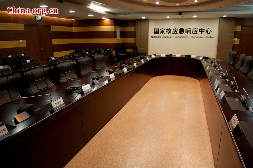 China&apos;s National Nuclear Emergency Response Center, which is located in the State Administration of Science and Technology and Industry for National Defense (SASTIND) is the command center in case of a nuclear emergency happens in China. [China.org.cn]