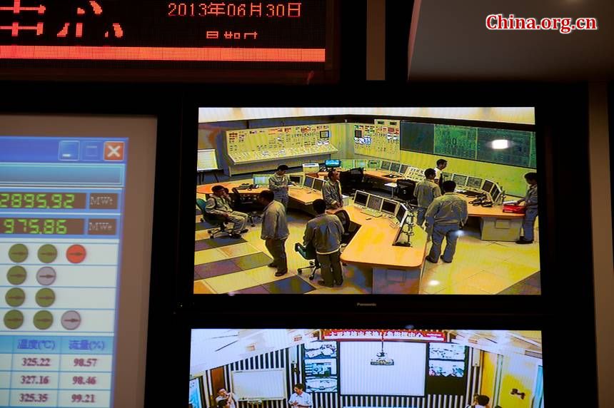 The emergency response and command center oversees the entire nuclear power plant&apos;s operation data and organize emergency response should an incident takes place. This is also the command center for nuclear emergency drills. [Chen Boyuan / China.org.cn]