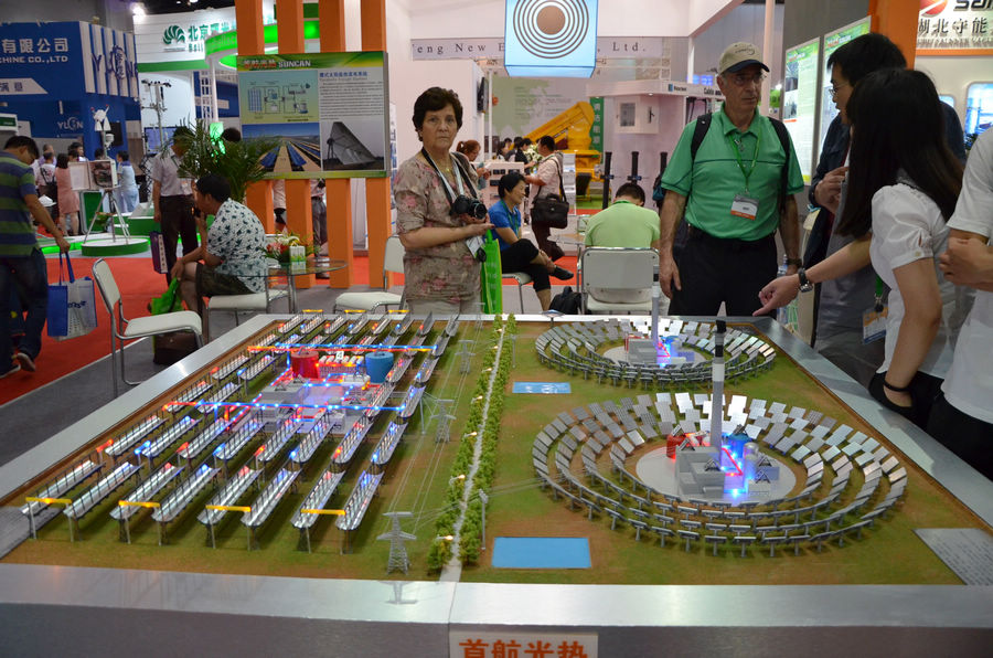 2013 China Clean Energy Expo Kicks Off - China.org.cn