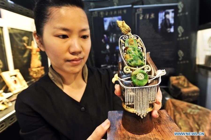 CHINA-BEIJING-JEWELRY SHOW (CN) 