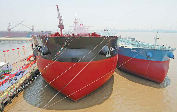 Rongsheng Heavy Industries Group shipping vessels in Nantong, Jiangsu province. 