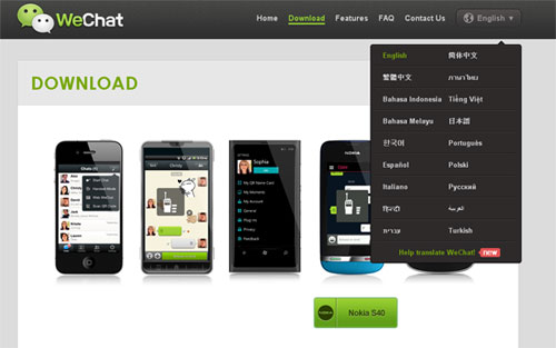 A screen shot of WeChat website shows it features different languages.