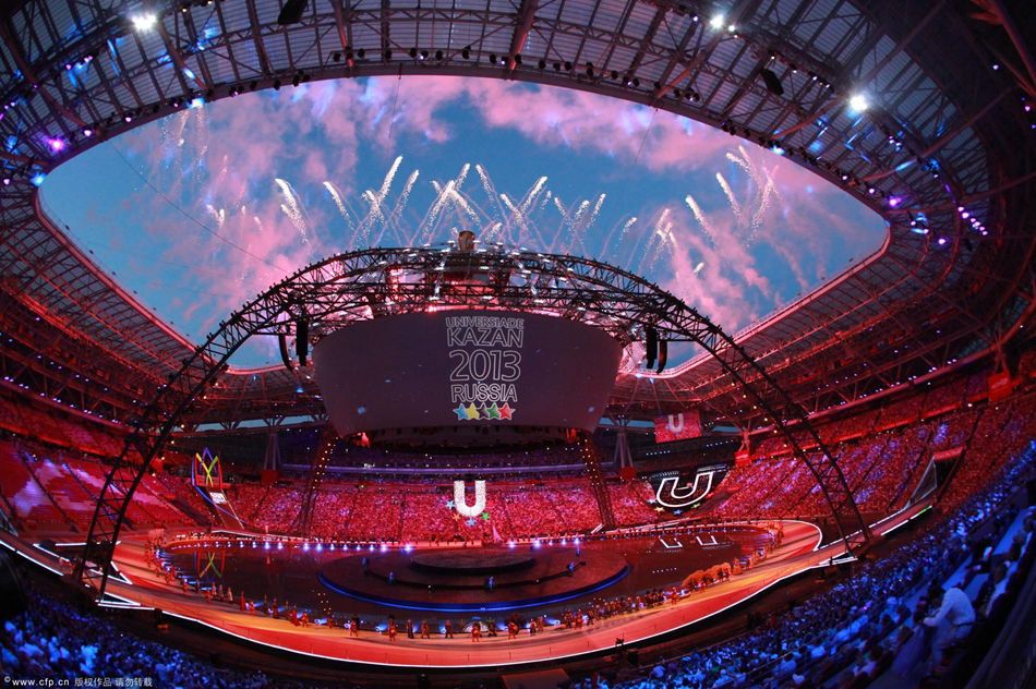 A general view of the opening ceremony of Kazan 2013 Summer Universiade on July 06, 2013 in Kazan, Russia.