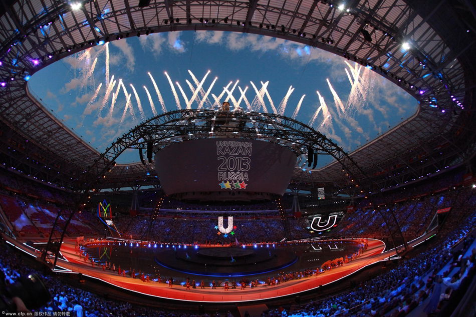 A general view of the opening ceremony of Kazan 2013 Summer Universiade on July 06, 2013 in Kazan, Russia. 