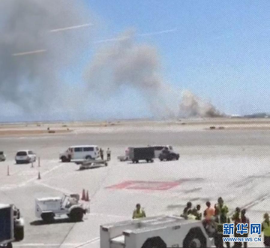 2 confirmed dead in San Francisco air crash