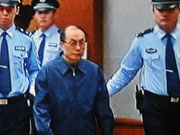 Liu Zhijun given suspended death penalty for bribery