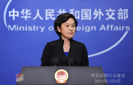 Hua Chunying made the comments at a daily news briefing 