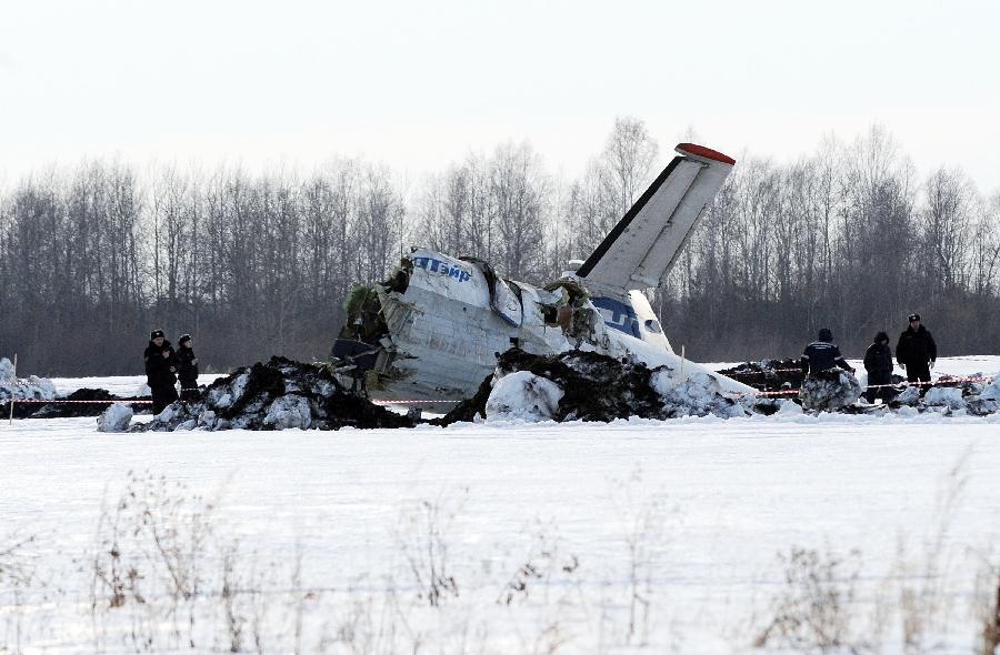 北俄罗斯航空821空难图片