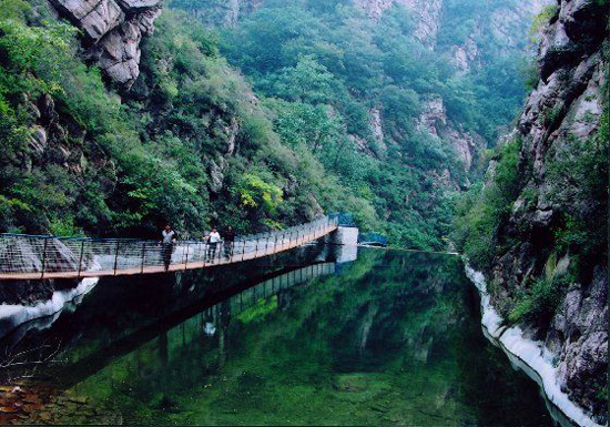 Baxian Mountain National Nature Reserve, 