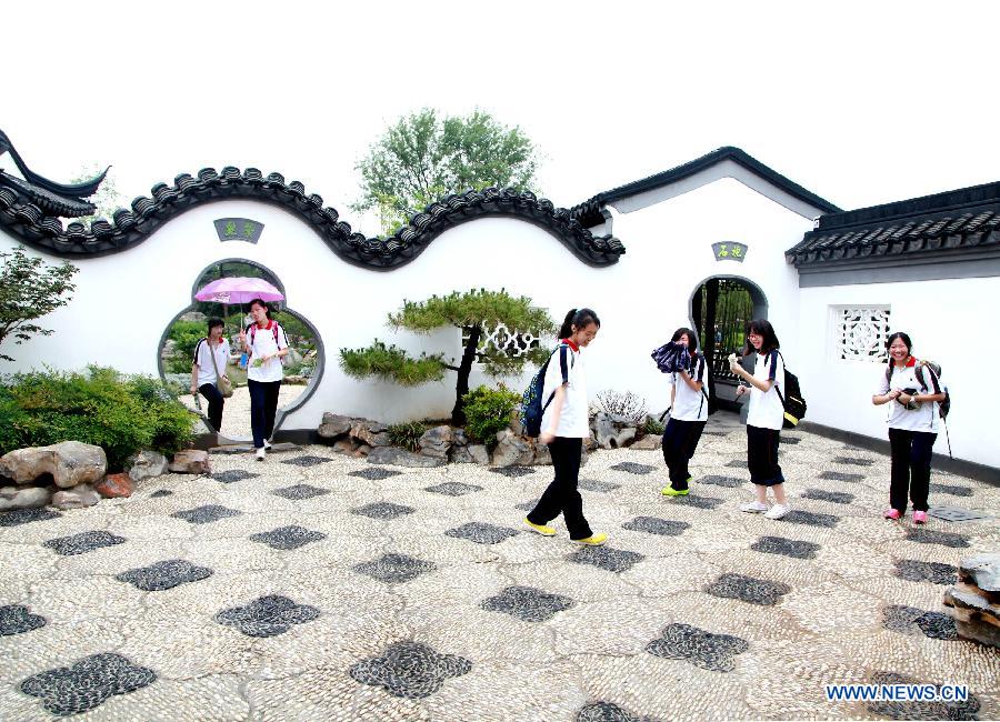 #CHINA-BEIJING-GARDEN EXPO PARK (CN)