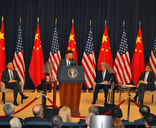 China, US start key annual dialogue on bilateral ties