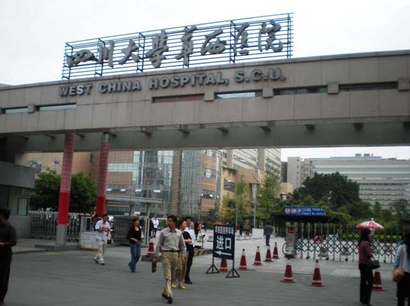 West China Hospital, one of the &apos;Top 10 hospitals in China&apos; by China.org.cn.