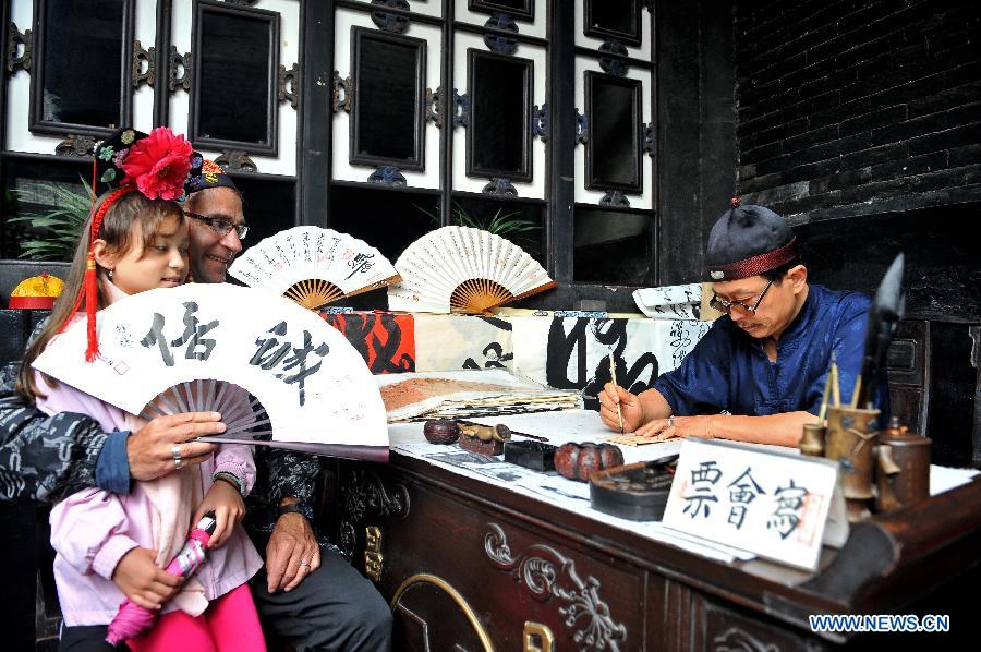 CHINA-SHANXI-PINGYAO COUNTY-PEOPLE'S LIFE (CN)