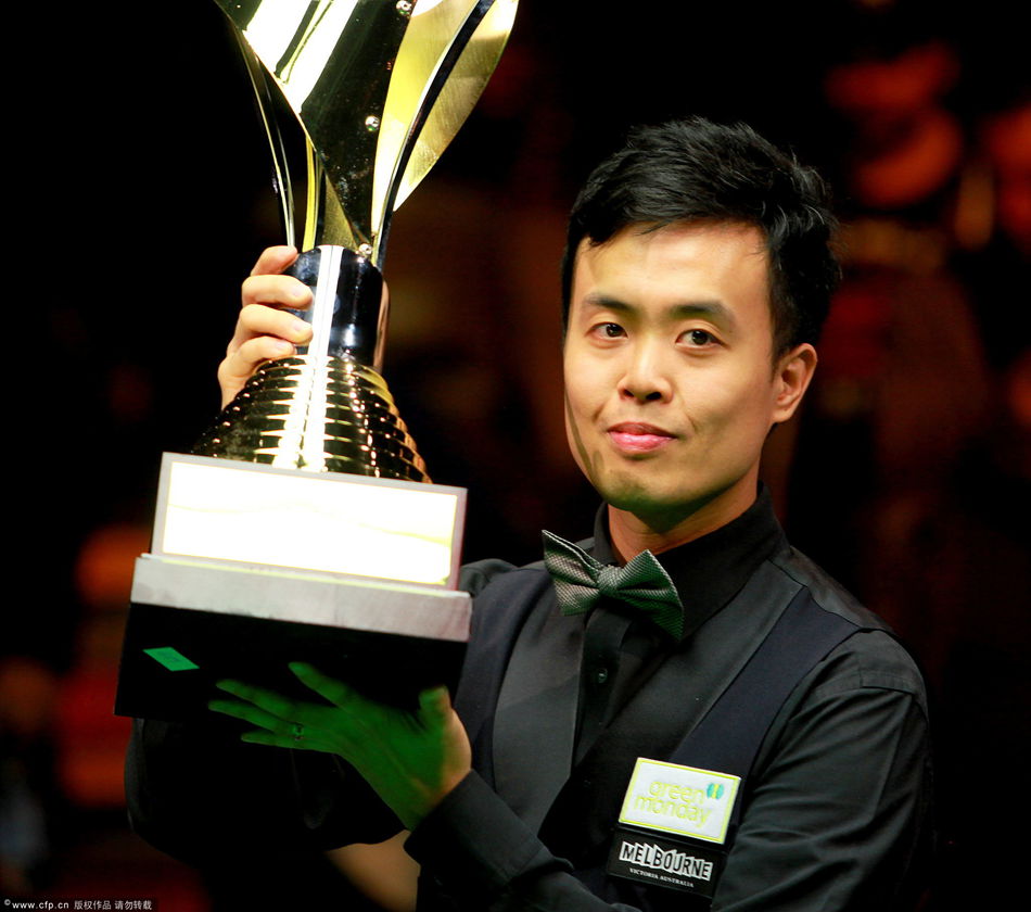 Hong Kong's Marco Fu beats world number one Neil Robertson 9-6 to win the Australian Open. 