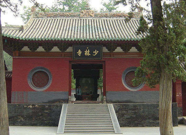 Shaolin Temple.[File photo]