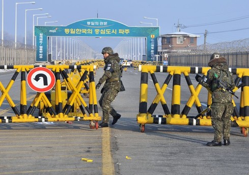 Kaesong complex symbolizes hope of Korean reconciliation. 