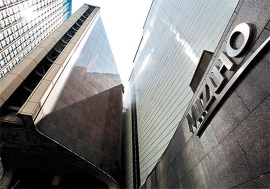 Mizuho Financial Group,one of the &apos;Top 20 banks in the world of 2013&apos;by China.org.cn.