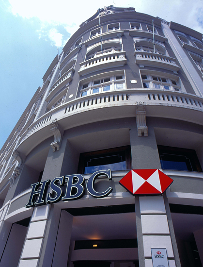 HSBC Holdings,one of the &apos;Top 20 banks in the world of 2013&apos;by China.org.cn.