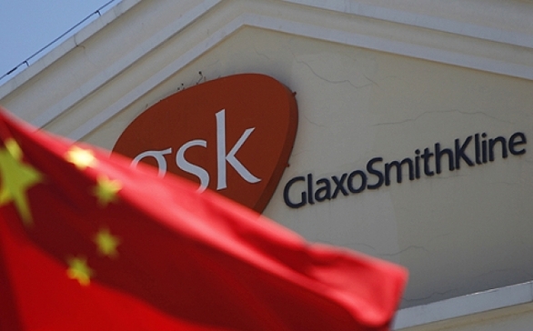 Four executives of GlaxoSmithKline (GSK) have been held in custody by police. [File photo]