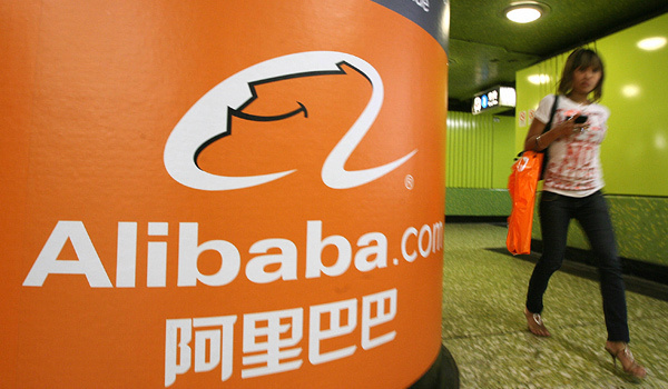 In May, Alibaba paid about $294 million to become the largest shareholder of AutoNavi Holdings Ltd, China's leading digital mapping provider in a bid to boost its competitiveness. [File photo]