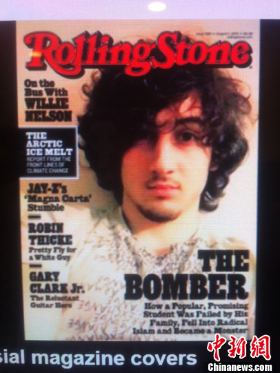 Accused Boston bomber Dzhokhar Tsarnaev is seen on the cover of the August 1 issue of 'Rolling Stone' magazine.