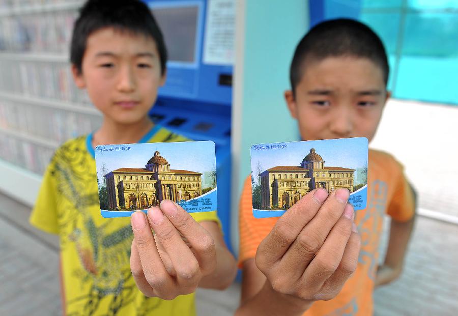 CHINA-NINGXIA-HELAN-SELF-SERVICE-LIBRARY (CN) 