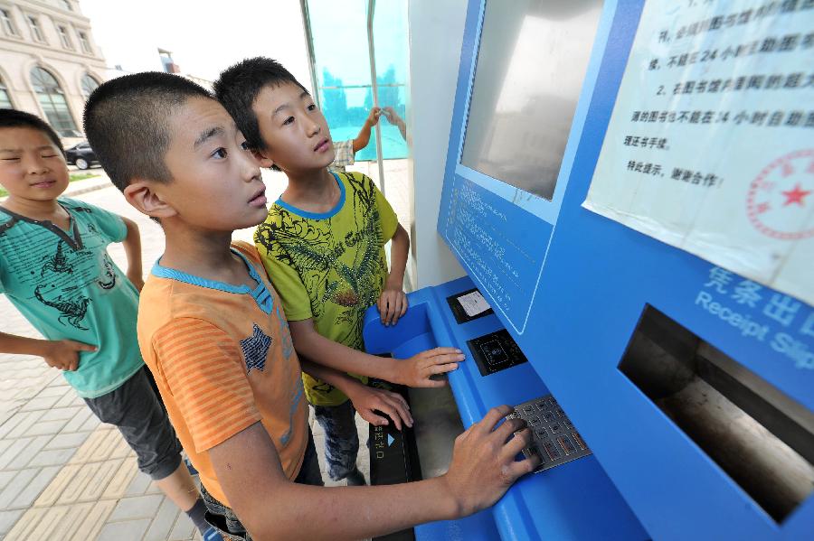 CHINA-NINGXIA-HELAN-SELF-SERVICE-LIBRARY (CN) 