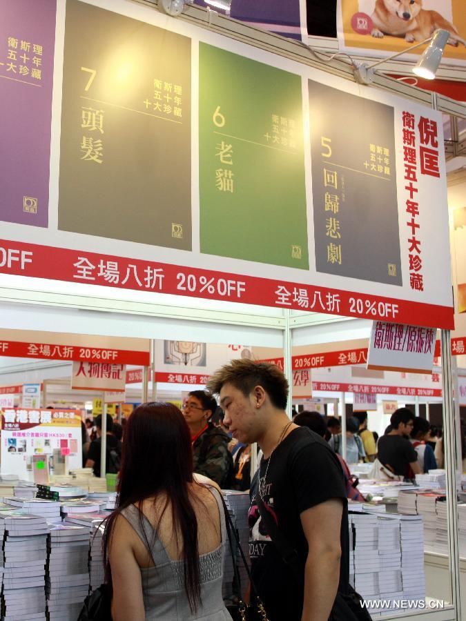 CHINA-HONG KONG-BOOK FAIR 2013 (CN)